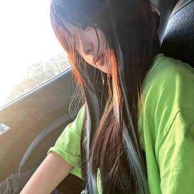 贱女人
