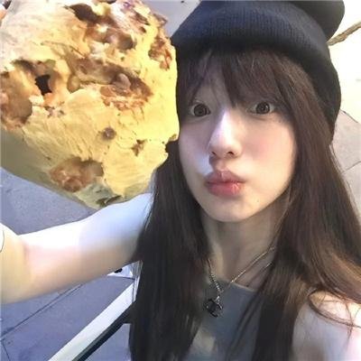 圣灵的舌头